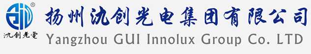 寻甸回族彝族自治县太阳能路灯厂家_寻甸回族彝族自治县高杆灯厂家_服务寻甸回族彝族自治县地区_扬州氿创光电集团有限公司
