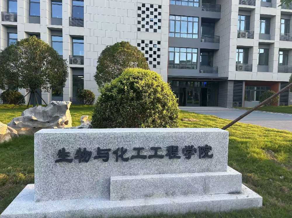 寻甸回族彝族自治县扬州职业大学体育场高杆灯项目