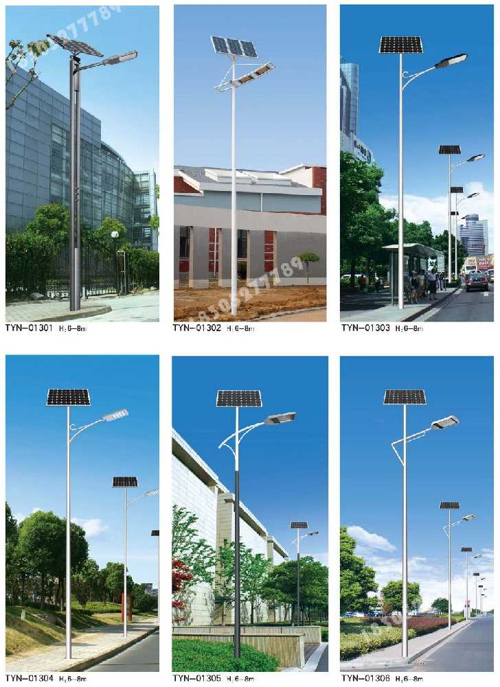 寻甸回族彝族自治县市政道路太阳能路灯